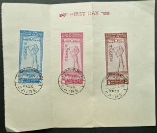 Egypt 1925 International Geographical Congress Stamp Set Cancelled On Sheet