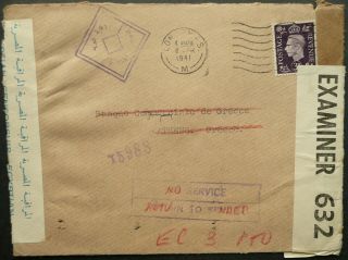 Gb 8 Apr 1941 Cover From London To Greece,  Redirected To Egypt? - Censored