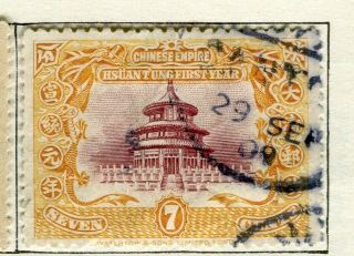 China; 1909 Early Temple Of Heaven Issue Fine 7c.  Value
