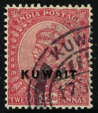 Sg 11 Kuwait 1923 - 12a Carmine - Lake -