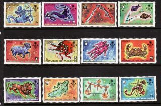 Maldive Islands 1974 Zodiac Signs & Constellations,  Scotts 503 - 14 Mnh Vf