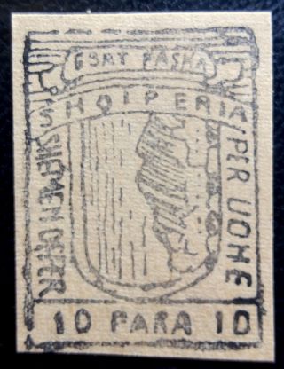Albania,  1914,  Esat Pasha,  Revenue Stamp,  10 Paras