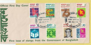 Kk1619 Bangladesh Forgery First Day Cover 29 July 1971 First Stamps