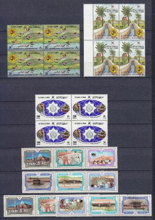 Oman 1980 / 2000,  30 Stamps,  Booklet,  2 Sheets,  Fdc