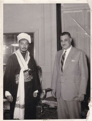 Yemen Old Photo - Presidents Nasser & Prince Mohammad Badr