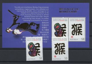 Christmas Island,  Stamps,  2016,  Mi.  818 - 819,  Bl 41.