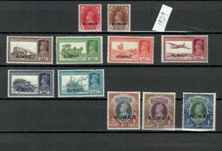 Kuwait British Colonies India Mh Part Set Of Stamps Hcv Lot (kow 337)