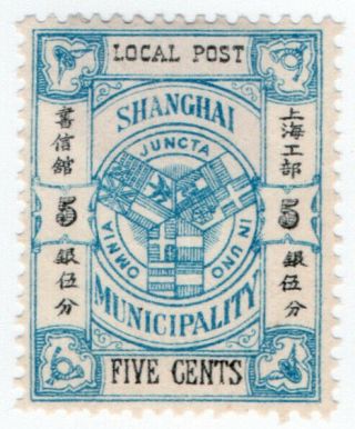 (i.  B) China Local Post : Shanghai 5c