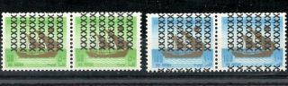 Kuwait,  Coil Stamps (mnh) 212