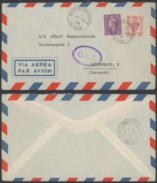 Morocco Agencies 1948 - Air Mail Cover To Copenhagen Denmark Oat 34726/4