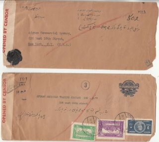 Ww2 Surface Mail To Usa 5 Afghanistan Covers,  4registered To Ny Censored