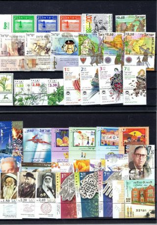 Israel 2006 Stamps Booklets And Blocs Lot Mnh 214/5