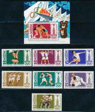 Mongolia - Moscow Olympic Games Mnh Sports Set 1106 - 13 (1980)