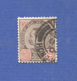 T190 - Siam Thailand 1904 Issue,  12 Atts,  Victoria / Hong Kong Cancel