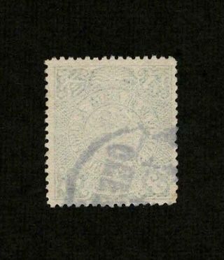China 1912 Sc 166 - 3¢ Coiled/Coiling Dragon - Red Overprint 3c No Faults VF/XF 2