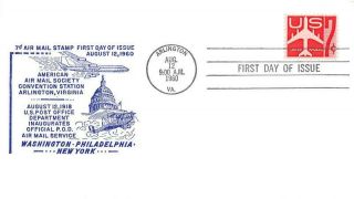 C60 7c Red Jet,  American Air Mail Association Cachet [e544082]