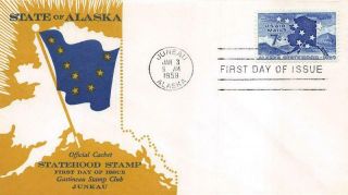 C53 7c Alaska,  1st Gastineau Stamp Club Cachet [e544069]