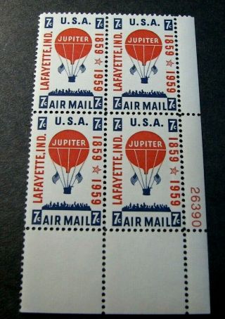Us Plate Blocks Stamp Scott C54 Balloon And Crowd 1959 Mnh C517