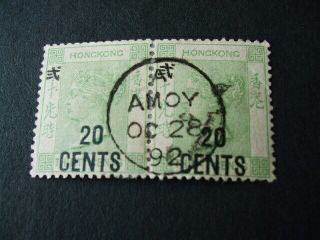 Hong Kong Pair Victoria Surcharge 20 Cent On 30 Cents Lovely Amoy Cancel 1892