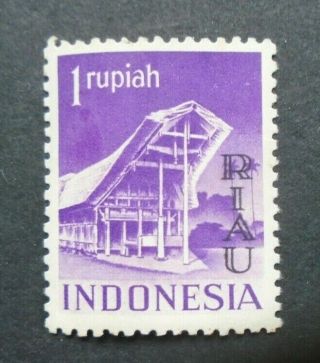 Early 1 Rupiah Riau Overprint Vf Mnh Indonesia IndonesiË V275.  1 Start 0.  99$