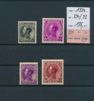 Lk65626 Belgium 1934 King Leopold Iii Definitives Mnh Cv 135 Eur