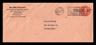Dr Jim Stamps Us Washington Dc Post Office Official Business Legal Size Cover