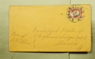 Dr Who 1859 Louisville Ky Green Cancel To Marion Ky E54711