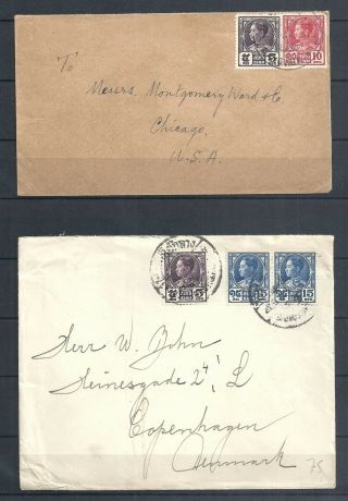 Siam/thailand.  2 Letters Send To Denmark Frank With 5,  10 St,  5 And 2 15 St.