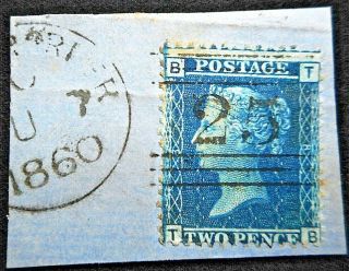 2d Blue.  Perf.  Plate 8.  With Postmark Section