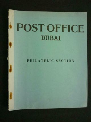 Post Office Dubai