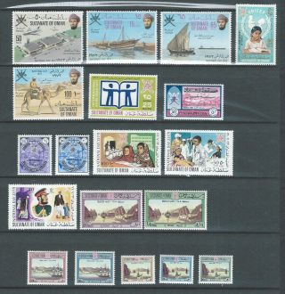 Middle East Muscat Oman Selection Of Mnh Stamps