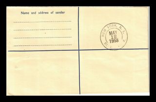 DR JIM STAMPS ACCRA GHANA REGISTERED GOLD COAST POSTAL STATIONERY COVER 2