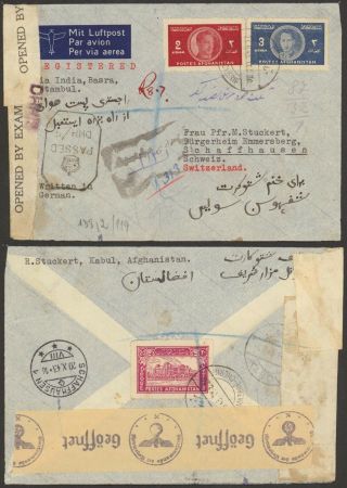 Afghanistan Wwii 1943 Registered Air Mail Cover To Switzerland - Censor 34822/7