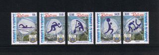 Samoa 2016 Summer Olympics Postage Stamp Set