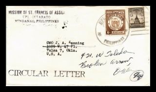 Dr Jim Stamps Circular Letter Mission St Francis Mindanao Philippines Cover