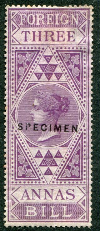 India Foreign Bill 1861 3a Barefoot 6 Overprinted Specimen With Full Gum