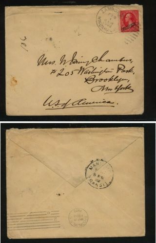 Us Philippines 214 On Cover To Us 1902 Ms0630