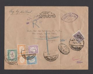 1954 Egypt Registered Air Mail Cover To England,  Affixed With Official Stamps