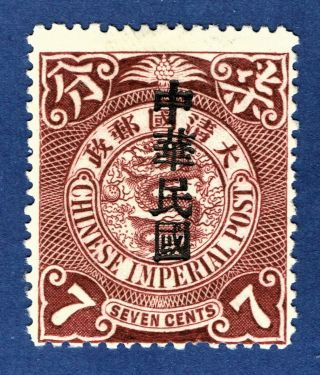 [:22] China 1912 Scott 152 Mlh Cv:$8.  50 Coil Stamp