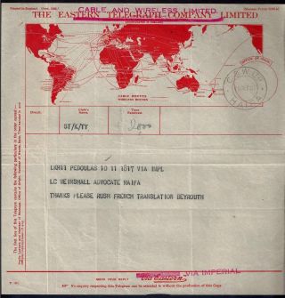 Palestine 1931 Haifa Eastern Telegram Form Cable & Wireless Haifa Company Seal