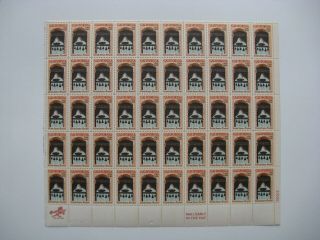 1969 California 1769 - 1969 Full Pane Stamp Sheet Scott 1373 Mnh Og