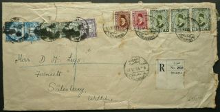 Egypt 1929 Registered Cover From Ghuria,  Cairo To Salisbury,  England - Post Due