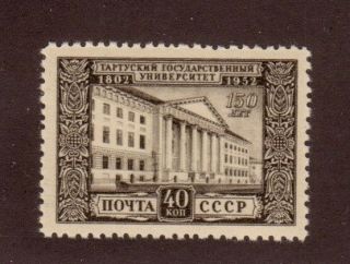 Russia 1952 University Of Tartu Scott 1640 Mnh