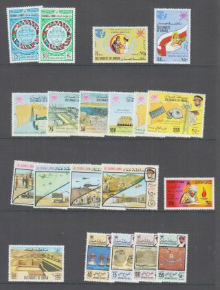 Oman - 1975 To 1977 Commemoriatives Complete Mnh,  Sg £132
