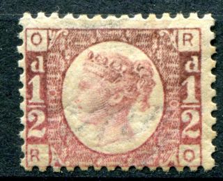 (219) Very Good Sg48 Qv 1/2d Rose Red Plate 10 Mounted.  Mh
