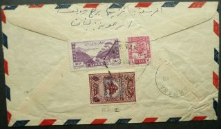 Lebanon 1948 Postal Cover From Kernay? Via Amman To Detroit,  Usa - (faults)