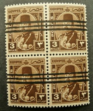 Egypt 1953 Farouk 3m Block Of 4 Stamps With Complete Bar Lines - Mnh - See