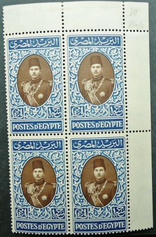 Egypt 1939 - 46 King Farouk £1 Pound Block Of 4 Stamps - Mnh - Signed On Back
