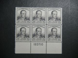 Canal Zone 111 Plate Block Or 6 Vf Plus Nh Og