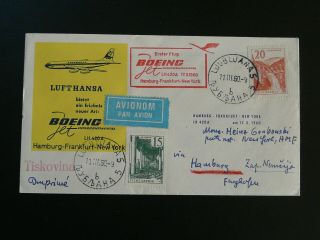 First Flight Cover Lufthansa 1960 Yugoslavia To York Via Hamburg 92699